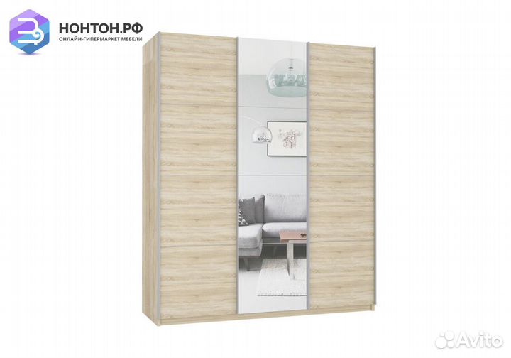 Шкаф-купе 3-х створчатый с зеркалом Прайм сонома