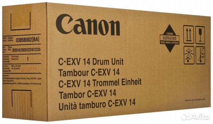 Драм-юнит Canon С-EXV14 (Canon iR2016/2020, 55 k)