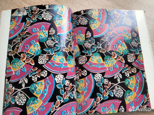 Кирсанова Н.В.Текстильный рисунок 1976г. Ленинград