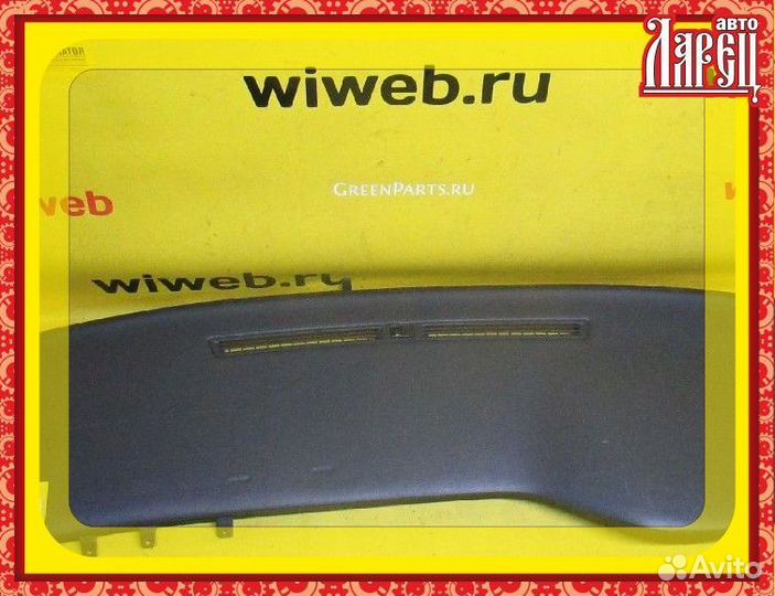 Air bag Mitsubishi Lancer