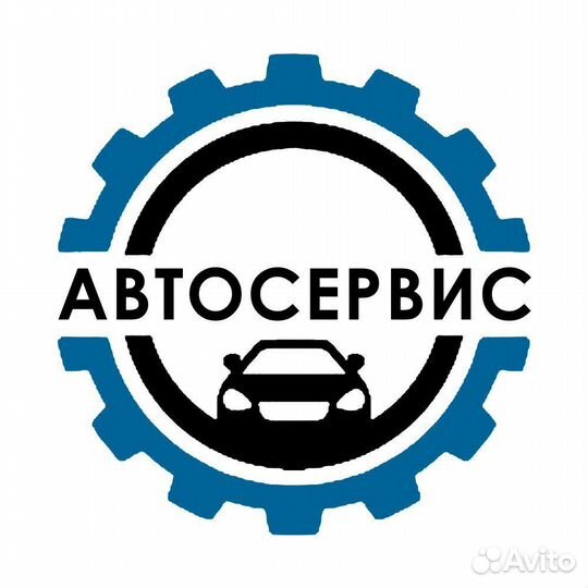 Авторемонт рихтовка