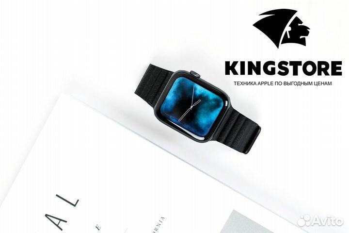 Kingstore: франшиза с быстрой окупаемостью