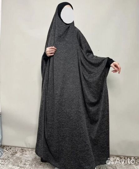 Издаль