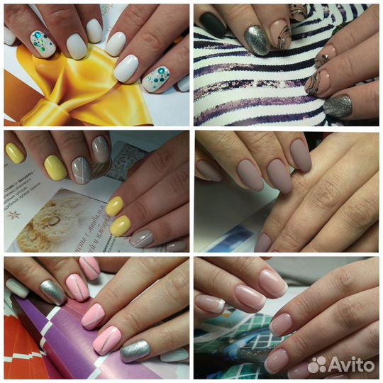 Маникюр, Гель-лак пл. Горького