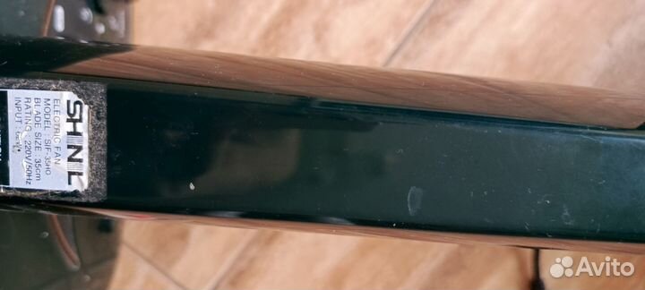 Вентилятор напольный