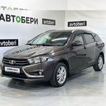 ВАЗ (LADA) Vesta 1.8 MT, 2018, 54 408 км, с пробегом, цена 1 236 000 руб.