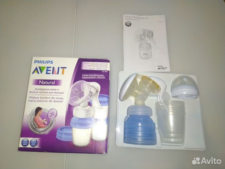 Молокоотсос avent ручной