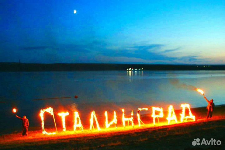 Экскурсии по Мамаеву кургану и центру Волгограда