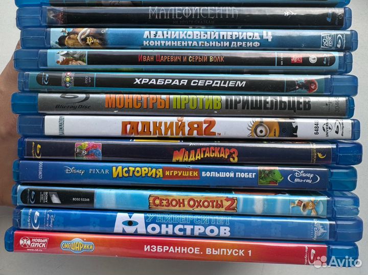 Blu ray диски