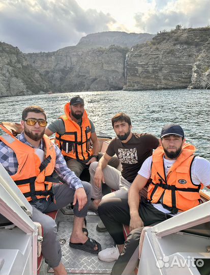 Путешествие