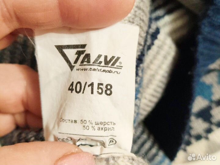 Джемпер свитер на мальчика 158 рост 40 размер