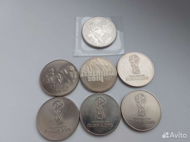 Юбилейные монеты 2, 5, 10, 25 р