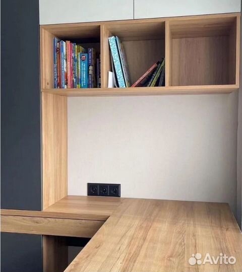 Рабочая зона