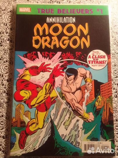 Комиксы на английском языке, цена за всё