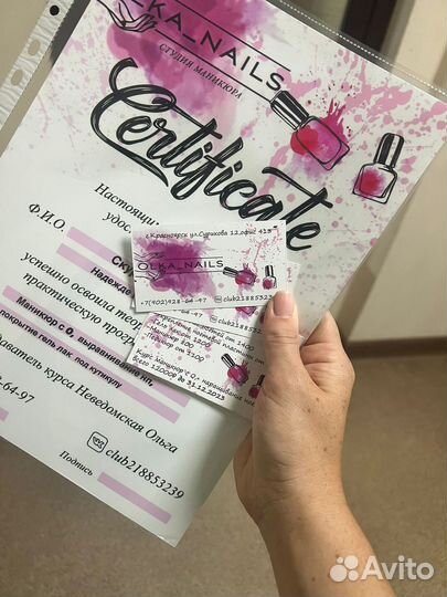 Графический дизайнер визитки сертификаты флаеры