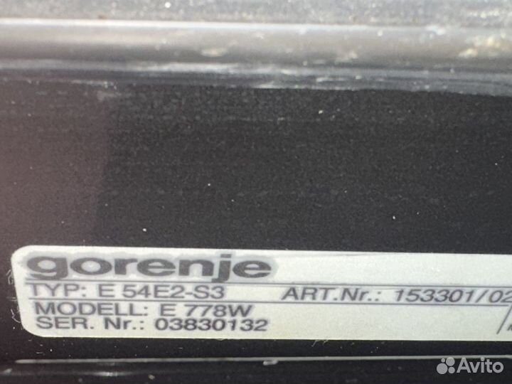 Плита электрическая gorenje e778w