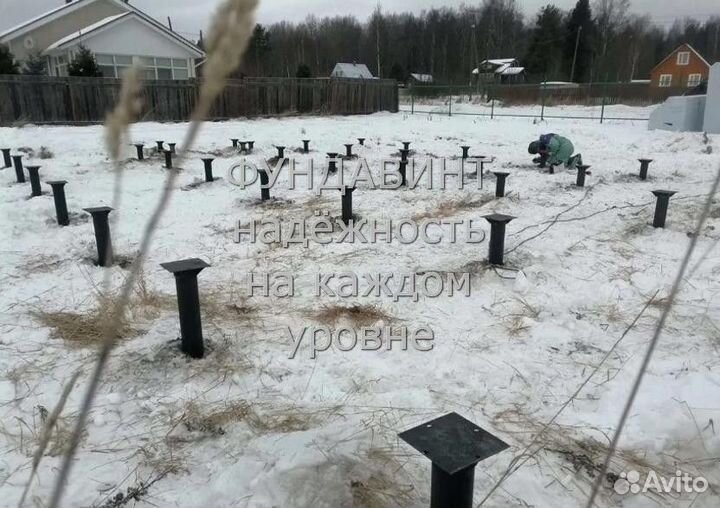 Винтовые сваи