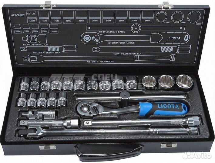 Набор торцевых головок Licota