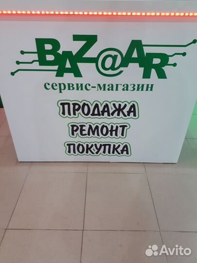 Скупка смартфонов и планшетов