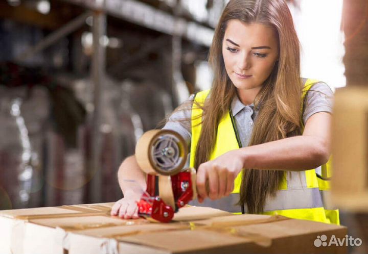 Упаковщица-фасовщица / Упаковщик-фасовщик товаров