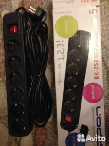 Канцтовары