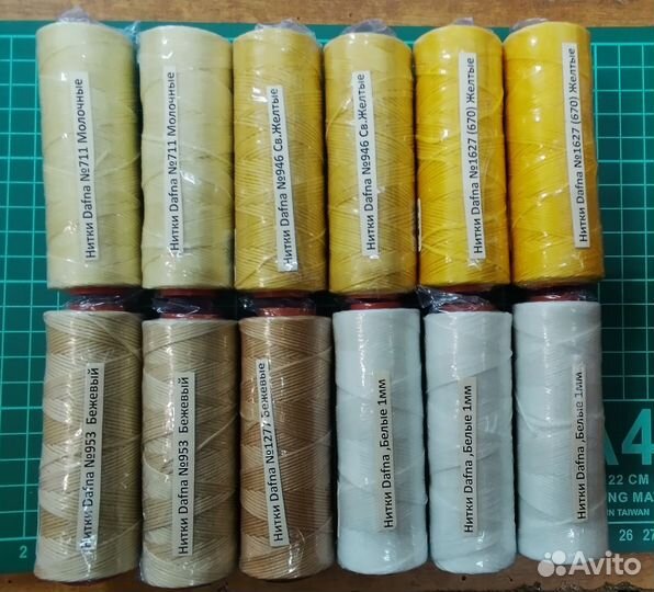 Нить прошивочная плоская вощеная Dafna(Дафна)