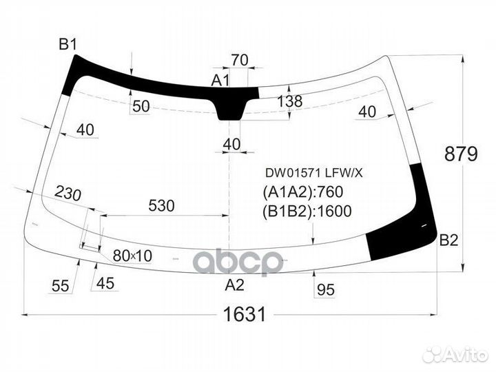 Стекло лобовое chrysler 300C 04-10/dodge magnum