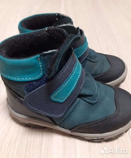 Ботинки демисезонные для мальчика