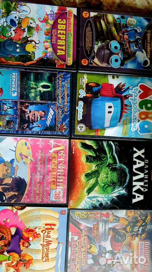 Dvd диски мультфильмы фильмы