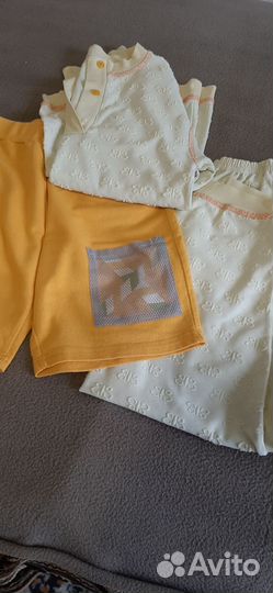 Вещи пакетом