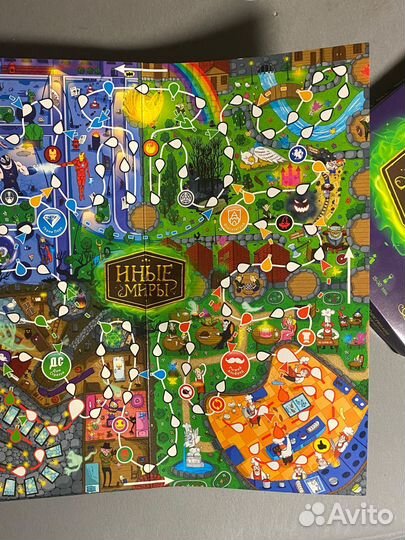 Набор настольных игр