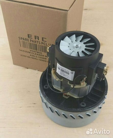 Мотор пылесоса самсунг