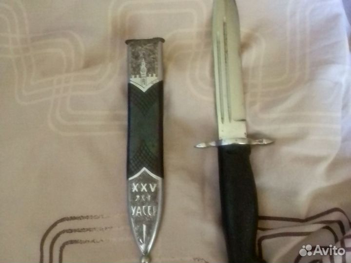 Антикварный нож