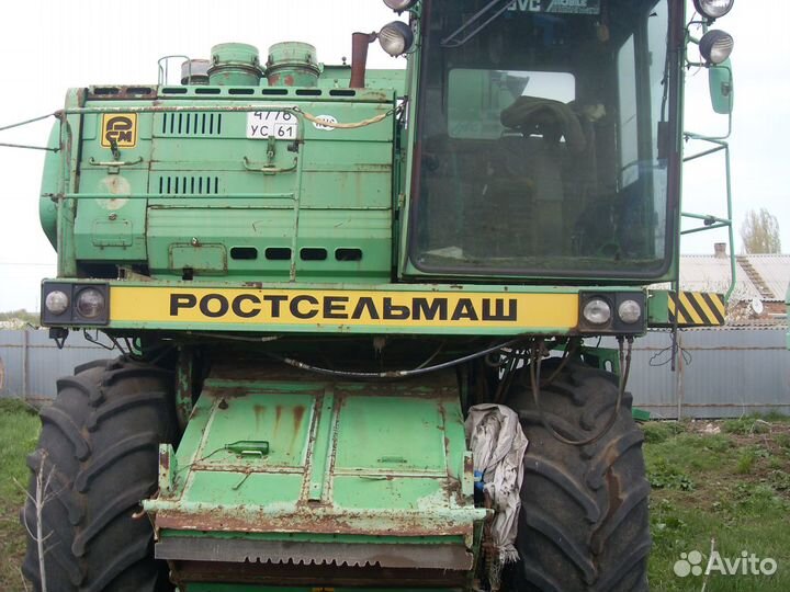 Комбайн Ростсельмаш Дон 1500Б, 2003