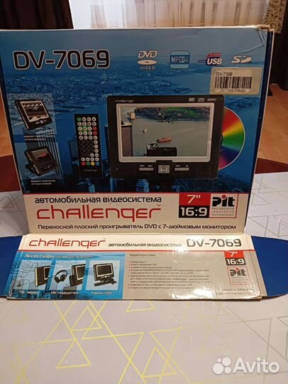 Переносная видеосистема DVD 7 дюймов т