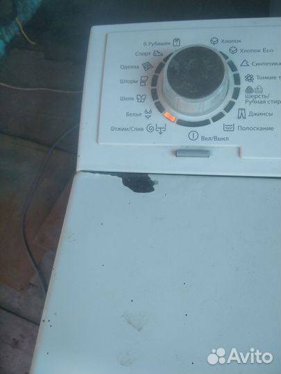 Стиральная машина Electrolux