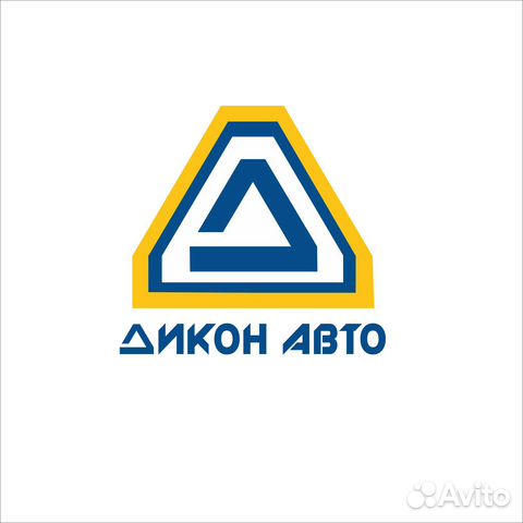 Продавец-консультант автотоваров