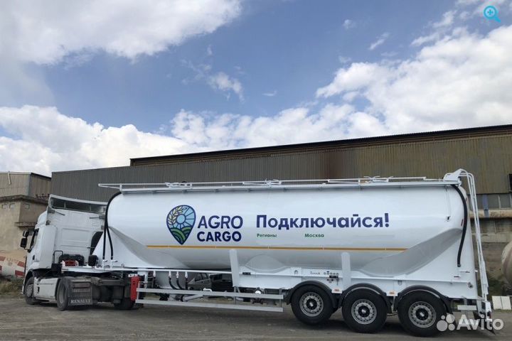 Водитель категории Е (кормовоз)