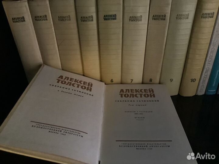 Книги Стендаль в 15 томах 1959толстой Золя Грин