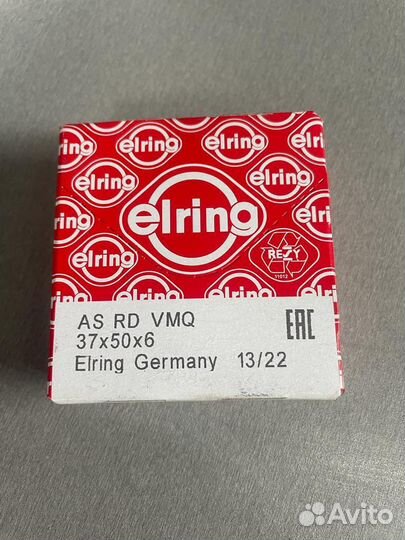 Сальник коленвала передний