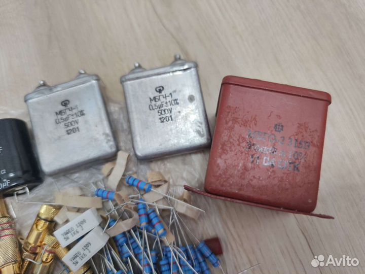 Радиодетали