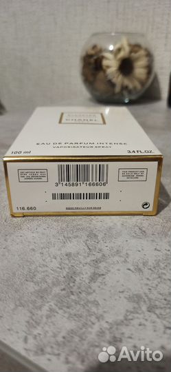 Chanel coco mademoiselle intense