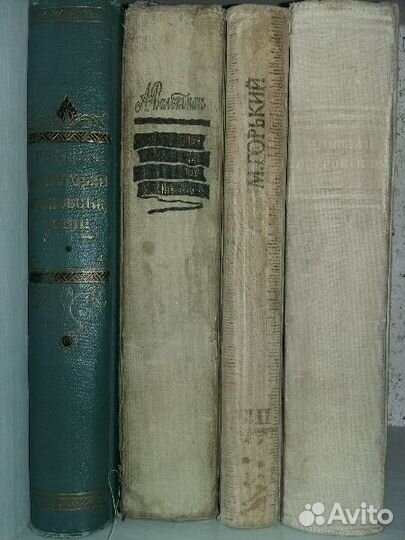 Книги русских, советских и зарубежных писателей