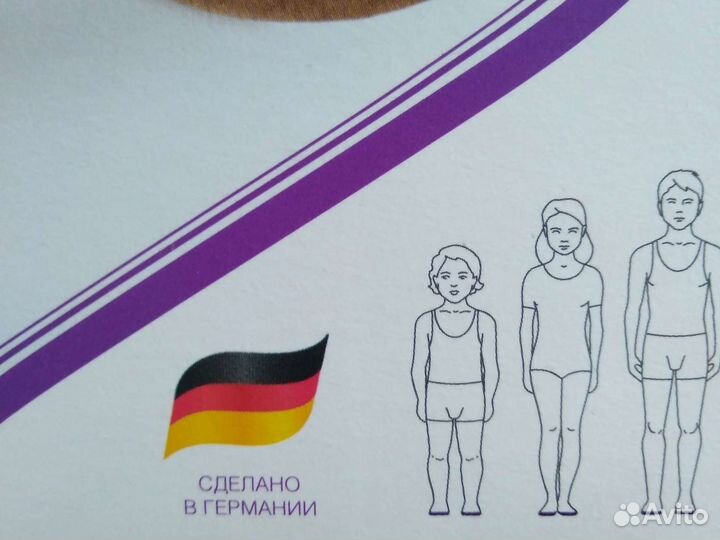 Ортопедические стельки orto fun