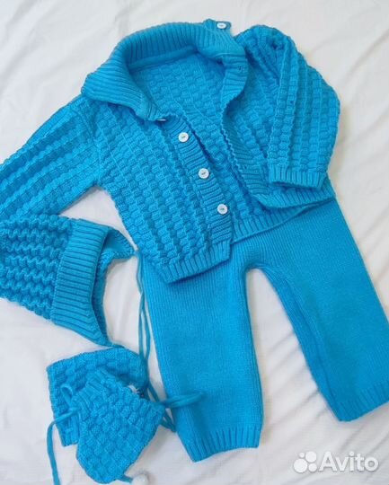 Костюм детский