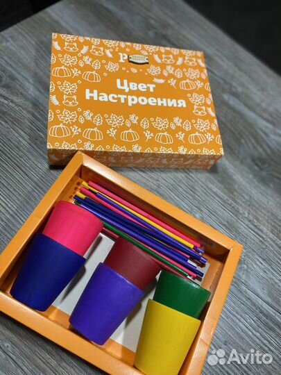 Счетный материал палочки в стаканчиках