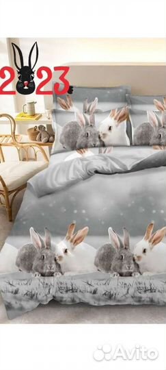 Белье постельное