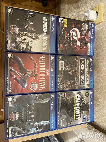 Диски Игры PS4 PS5