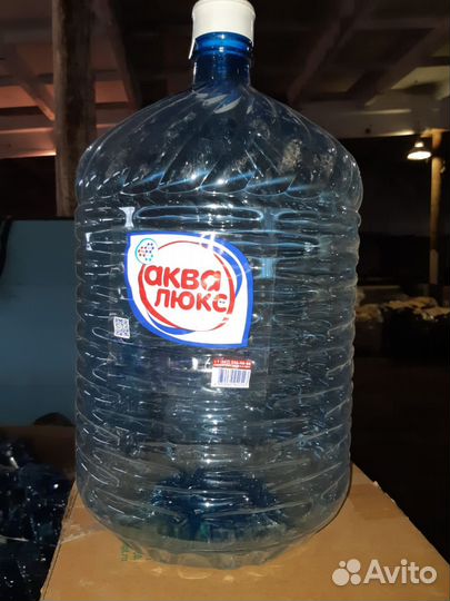 Пэт бутыли 19 литров