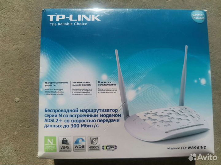 Беспроводной маршрутизатор серии N со встроенным м